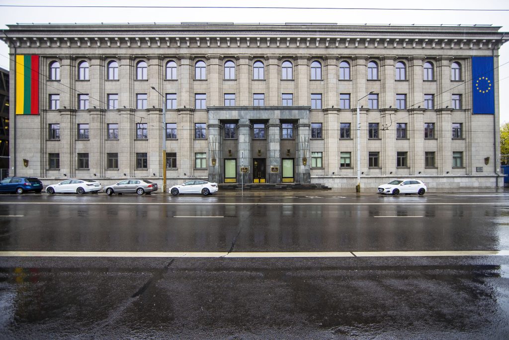 Reconstruction of the Ministry of Foreign Affairs building