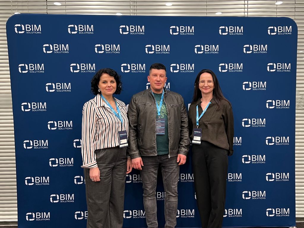 Dalyvavome „BIM Forum 2026“ Vilniuje